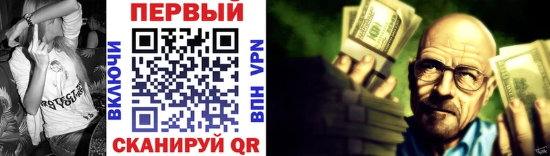 это состав  blacksprut зеркало  Починок  цена наркотик  Амфетамин 97% 