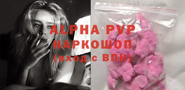 кокаин Беслан