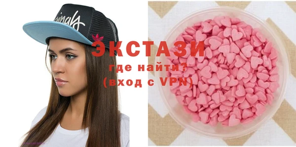кокаин Беслан