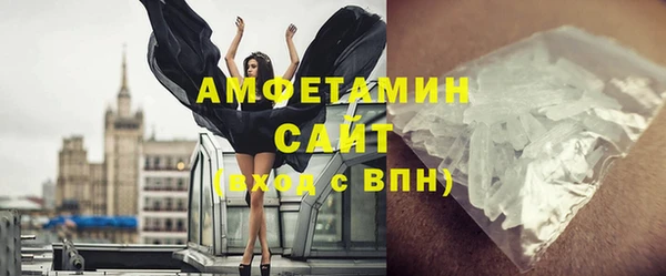 МДМА Билибино