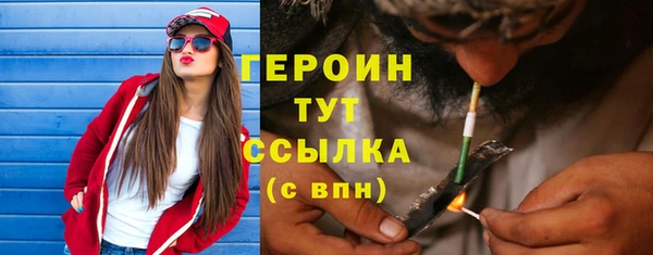 МДМА Билибино