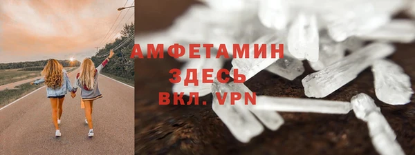 jwh Нефтекумск