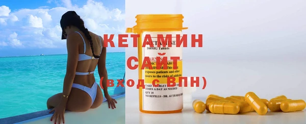 гашишное масло Новодвинск