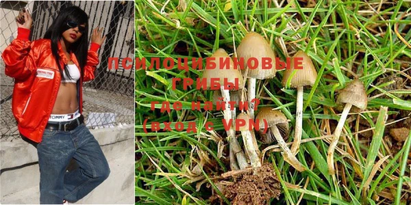 мефедрон Бикин