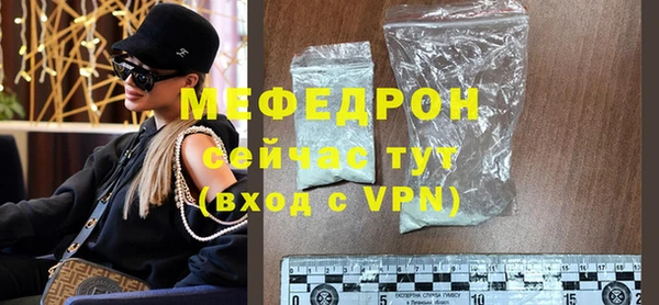 гашишное масло Новодвинск