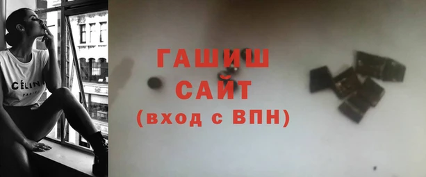 МДМА Билибино