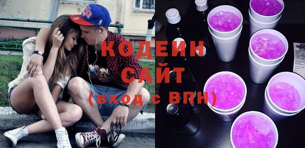 Альфа ПВП Нея