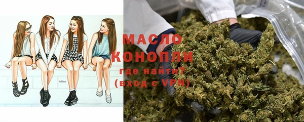 МДМА Билибино