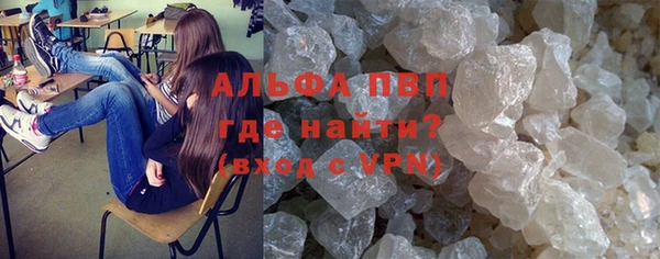 mix Новозыбков