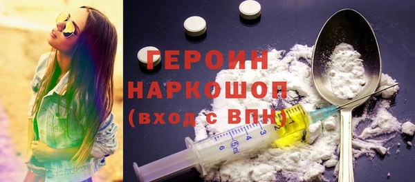 mix Новозыбков